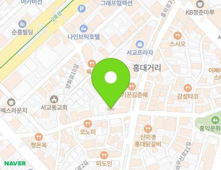 서울특별시 마포구 잔다리로6길 35 (서교동) 지도