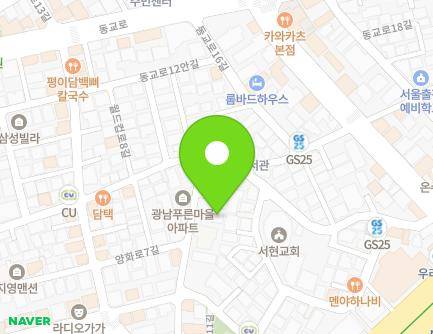 서울특별시 마포구 양화로7안길 36 (서교동) 지도