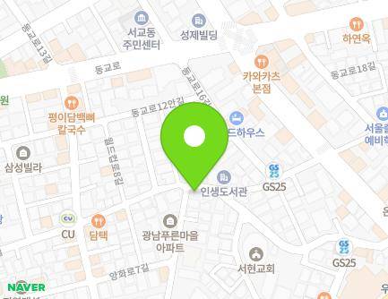 서울특별시 마포구 양화로7안길 42 (서교동) 지도