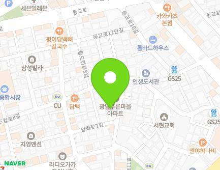 서울특별시 마포구 양화로7안길 31 (서교동) 지도