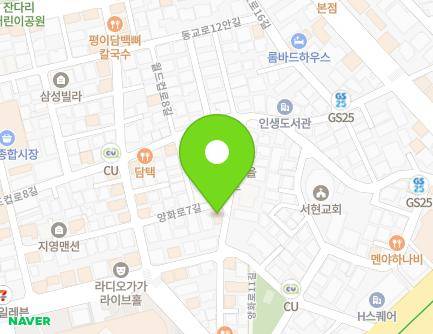 서울특별시 마포구 양화로7안길 25 (서교동) 지도