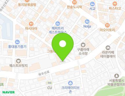 서울특별시 마포구 와우산로 129 (서교동) 지도