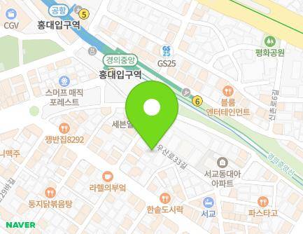 서울특별시 마포구 와우산로33길 45 (서교동) 지도