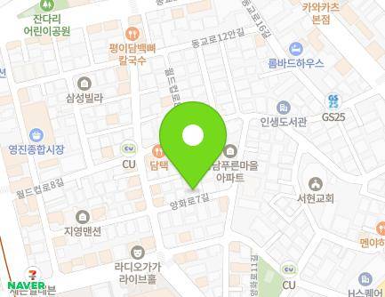 서울특별시 마포구 양화로7길 44-9 (서교동, 효성로얄빌라) 지도