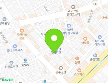 서울특별시 마포구 동교로18길 30 (서교동, 효영빌딩) 지도