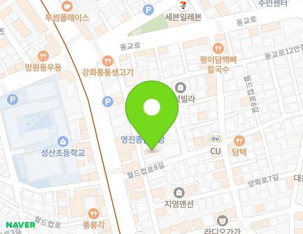 서울특별시 마포구 동교로12길 27 (서교동, 현대유통주차장) 지도