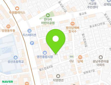 서울특별시 마포구 월드컵로8길 17-9 (서교동, 안인아파트) 지도