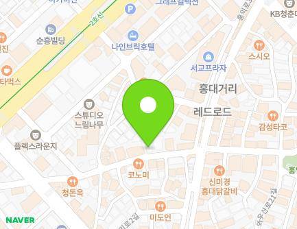 서울특별시 마포구 잔다리로6길 29 (서교동, 서교치안센터) 지도