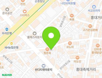 서울특별시 마포구 잔다리로6길 12 (서교동, 서교동교회사회복지관) 지도