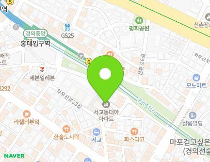 서울특별시 마포구 와우산로33길 26-7 (서교동, 서교동대아아파트) 지도