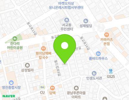 서울특별시 마포구 월드컵로8길 45-9 (서교동, INA VILL) 지도