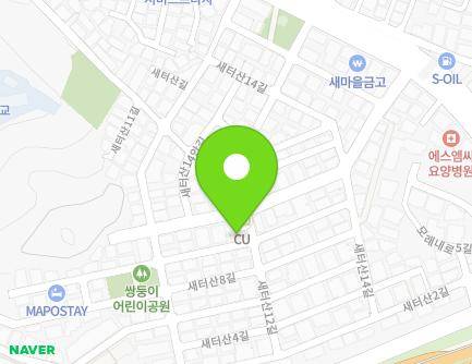 서울특별시 마포구 새터산10길 15 (성산동) 지도