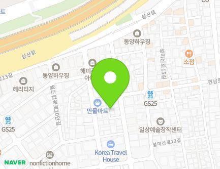 서울특별시 마포구 성미산로11길 93-10 (성산동) 지도