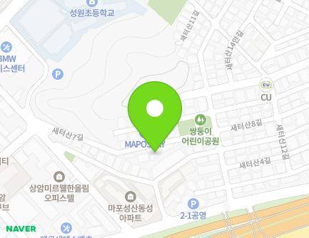 서울특별시 마포구 새터산7길 19 (성산동) 지도