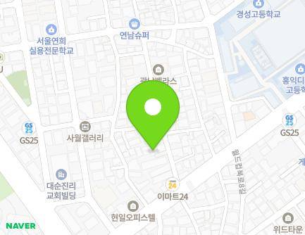 서울특별시 마포구 성미산로15길 9-4 (성산동) 지도