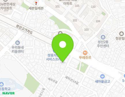 서울특별시 마포구 월드컵북로31길 36-5 (성산동) 지도