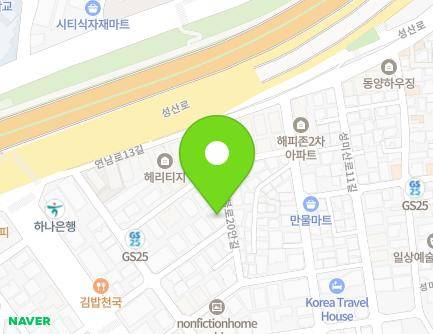 서울특별시 마포구 월드컵북로22길 25 (성산동) 지도