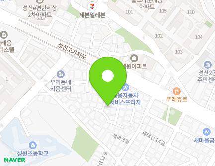 서울특별시 마포구 월드컵북로31길 13 (성산동) 지도