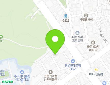 서울특별시 마포구 월드컵북로11길 14-12 (성산동, 힐하우스) 지도