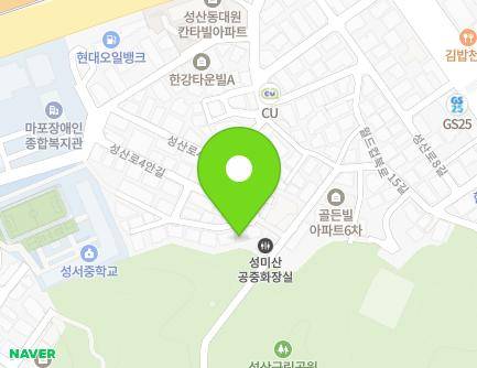 서울특별시 마포구 성산로4안길 35 (성산동, 호성그린파크) 지도