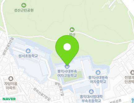 서울특별시 마포구 성미산로 51 (성산동, 홍익대학교부속초,중,고등학교) 지도