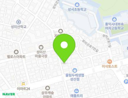 서울특별시 마포구 성미산로5길 8 (성산동, 삼화주택) 지도