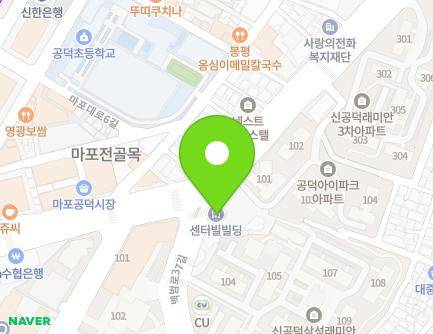 서울특별시 마포구 만리재로 32 (신공덕동, 신공덕동 오피스텔) 지도