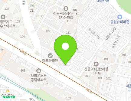 서울특별시 마포구 백범로 235 (신공덕동, 신보빌딩) 지도