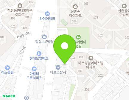 서울특별시 마포구 창전로2길 41 (신수동) 지도