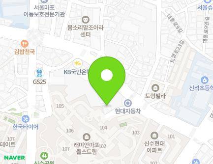 서울특별시 마포구 토정로18길 12 (신수동) 지도