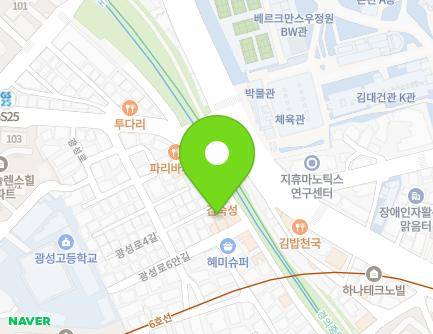 서울특별시 마포구 광성로4길 21-12 (신수동, 호호가옥) 지도