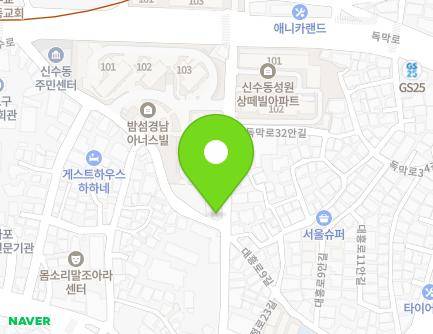 서울특별시 마포구 독막로28길 34 (신수동) 지도