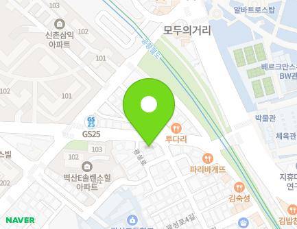 서울특별시 마포구 광성로 36 (신수동, 원인터빌딩) 지도