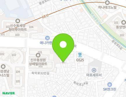 서울특별시 마포구 독막로32안길 9 (신수동, 해길재) 지도