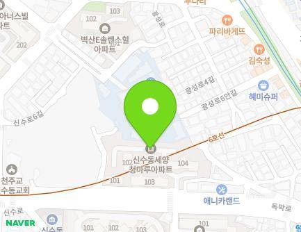 서울특별시 마포구 독막로 209 (신수동, 세양청마루아파트) 지도