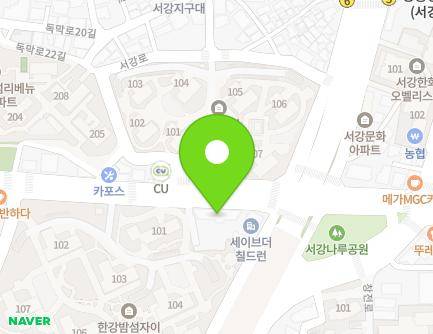 서울특별시 마포구 토정로 170 (신정동) 지도