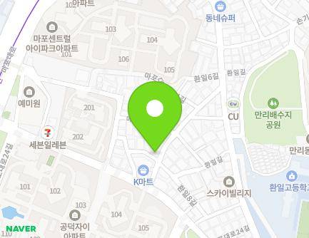 서울특별시 마포구 마포대로24안길 5 (아현동) 지도