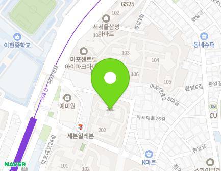 서울특별시 마포구 마포대로26길 22 (아현동, 공덕자이아파트) 지도