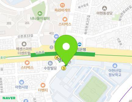 서울특별시 마포구 굴레방로 36-1 (아현동, 구두수선대57) 지도