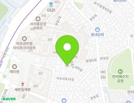 서울특별시 마포구 마포대로28라길 16 (아현동) 지도