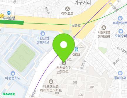 서울특별시 마포구 마포대로 262 (아현동, 서서울삼성아파트) 지도