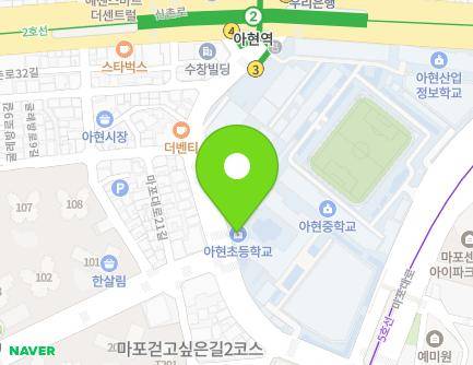 서울특별시 마포구 굴레방로 6 (아현동, 서울아현초등학교) 지도