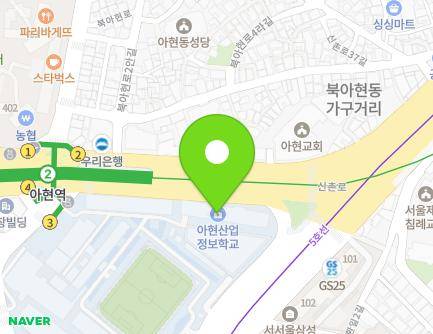 서울특별시 마포구 마포대로 249 (아현동, 아현산업정보학교) 지도