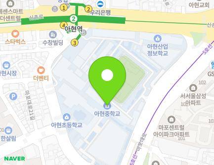 서울특별시 마포구 마포대로 247 (아현동, 아현중학교) 지도