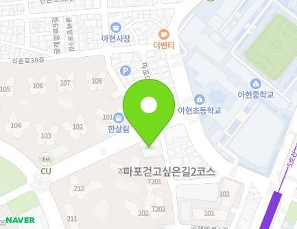 서울특별시 마포구 굴레방로5길 9 (아현동, 행화정교회) 지도