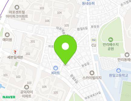 서울특별시 마포구 마포대로24안길 4 (아현동, 분양지169번) 지도