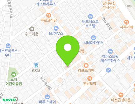 서울특별시 마포구 연남로1길 44 (연남동) 지도