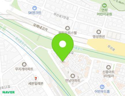 서울특별시 마포구 성미산로23길 64 (연남동) 지도