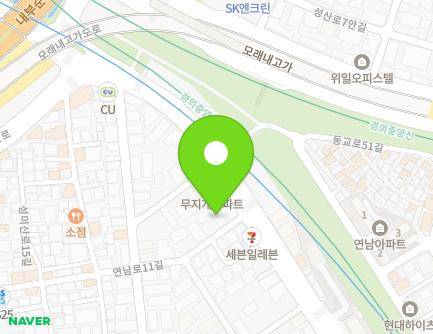 서울특별시 마포구 연남로11길 4 (연남동) 지도