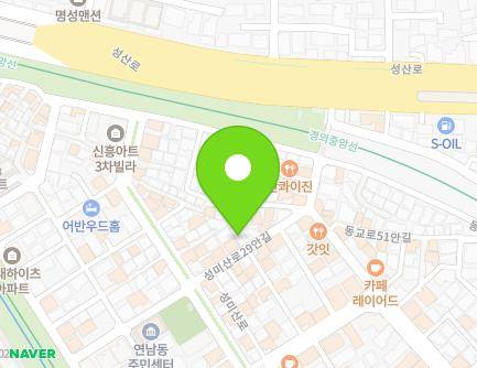 서울특별시 마포구 성미산로29안길 13 (연남동) 지도